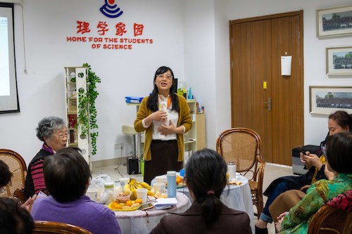 微信图片_20211029091538