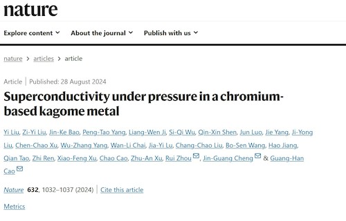 论文果冻传媒-官方果冻传媒精品国产剧情片