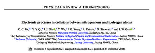 4EFE6DDB-A192-4690-9BC3-E6B6665CFDBA