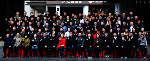 微信图片_20250115163950