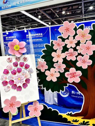 lQDPJxIHiLgio5fNBrDNBQSwkeVEd456J_kIGFaGcyU1AA_1284_1712