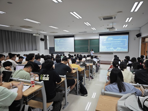 20251014孙丽莉讲座