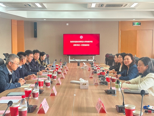 2025_11_14_09_03_IMG_4292_副本