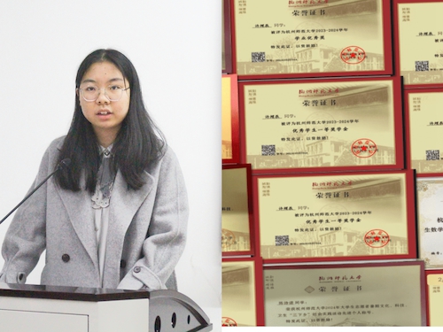 许熠辰班长汇报