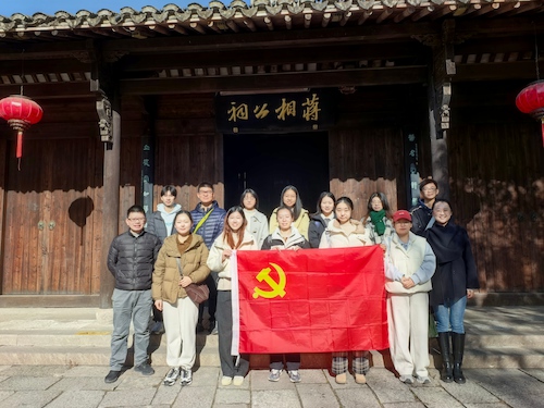 IMG_20251129_095348(1)